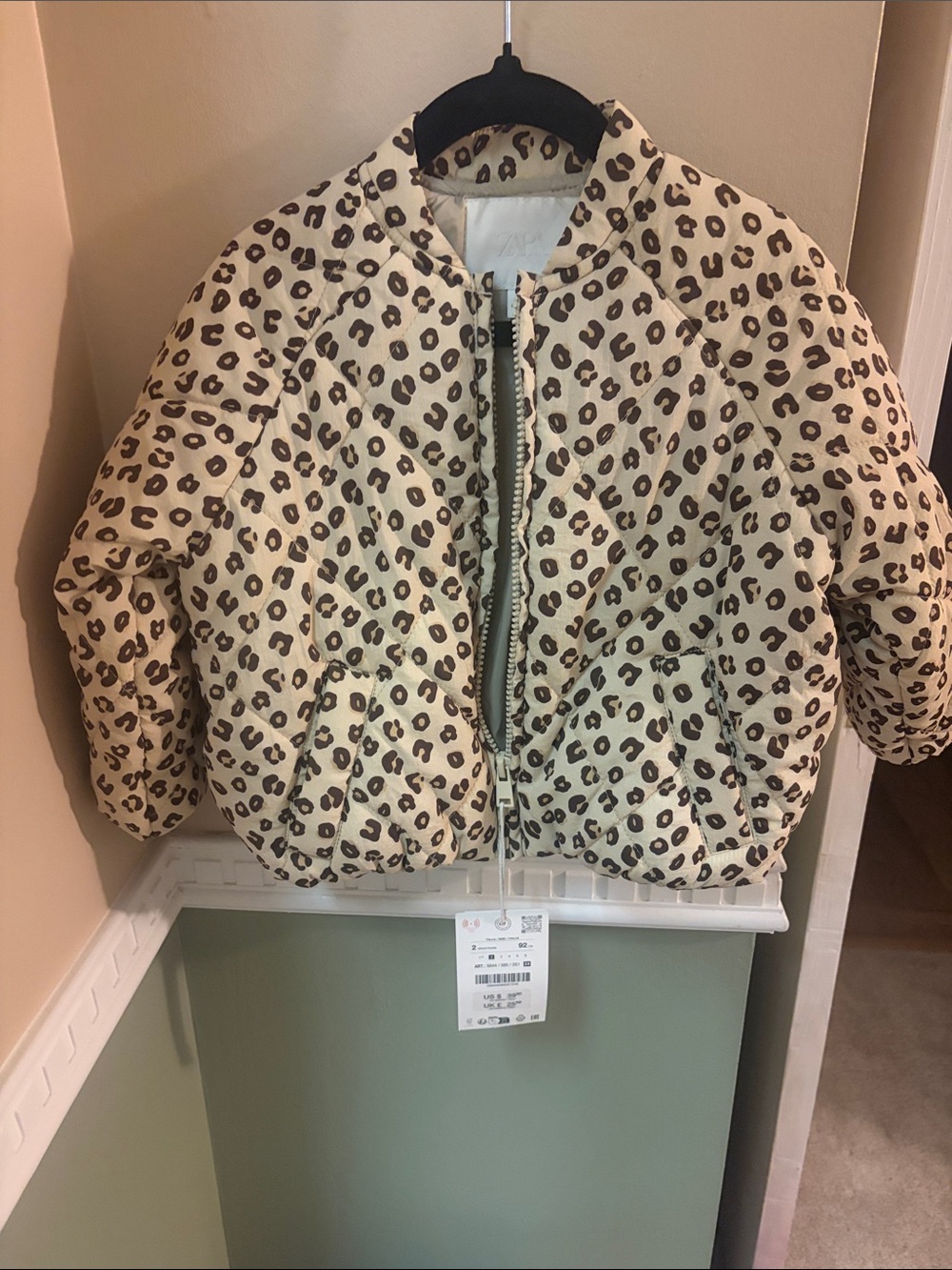 Kids Beige Leopard Print Puffer Jacket Zara